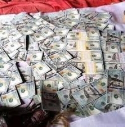 KUBERA BROTHERHOOD OCCULT+2348120407404