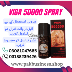 Viga 50000 Spray in Pakistan 03188239426