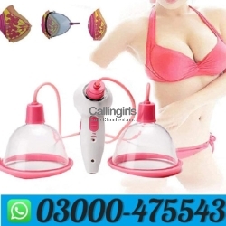 Breast Enlargement Pump in Pakistan 03000475543