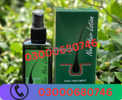  Neo Hair Lotion in Pakistan 03000680746